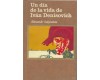 UN DIA EN LA VIDA DE IVN DENSOVICH