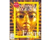 TREASURES OF EGYPT- NATIONAL GEOGRAPHIC